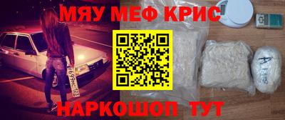 каннабис Кулебаки