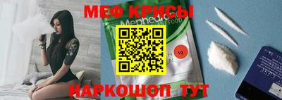 кокаин премиум Кунгур