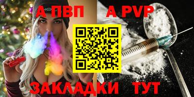 кокаин премиум Кунгур