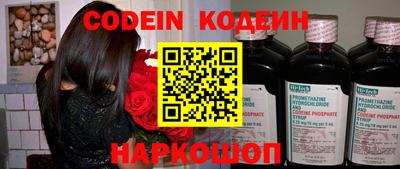 дмт Кумертау