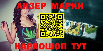 кокаин премиум Кунгур