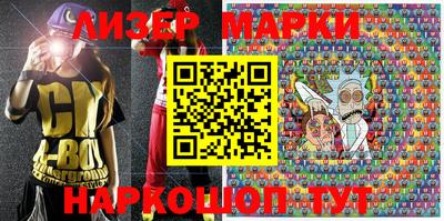 каннабис Кулебаки