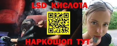 кокаин премиум Кунгур