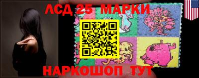 каннабис Кулебаки