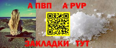 дмт Кумертау