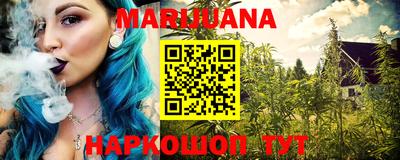 кокаин премиум Кунгур