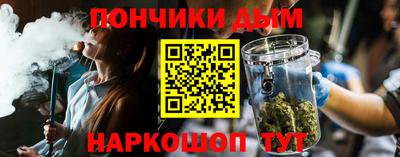 дмт Кумертау