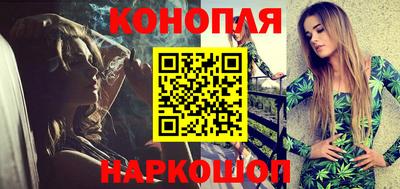 кокаин премиум Кунгур