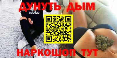 дмт Кумертау
