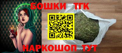 дмт Кумертау