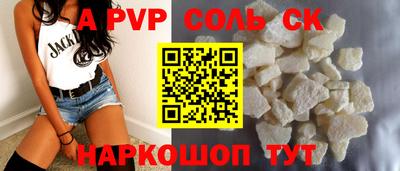 дмт Кумертау