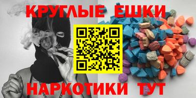 каннабис Кулебаки