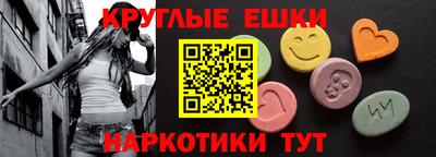 дмт Кумертау