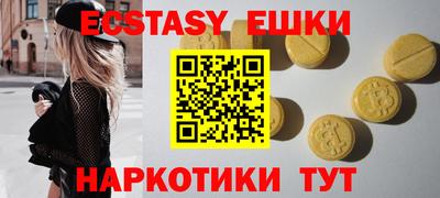каннабис Кулебаки
