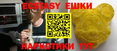 дмт Кумертау