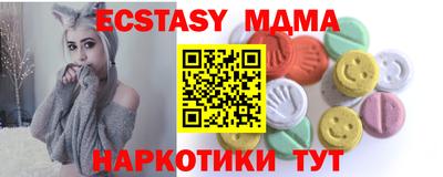 дмт Кумертау