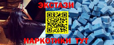 кокаин премиум Кунгур