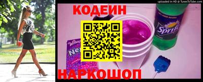 дмт Кумертау