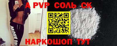 каннабис Кулебаки