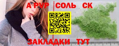 дмт Кумертау