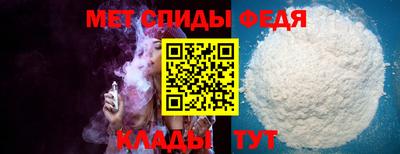 дмт Кумертау