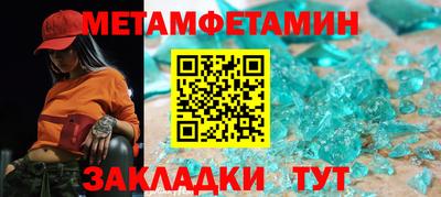 дмт Кумертау