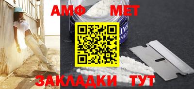 дмт Кумертау