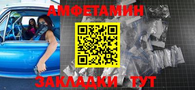 кокаин премиум Кунгур
