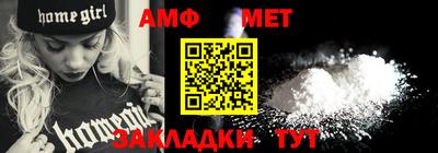 кокаин премиум Кунгур