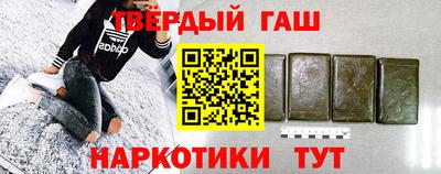 дмт Кумертау