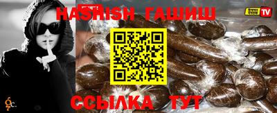 кокаин премиум Кунгур