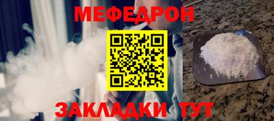 дмт Кумертау