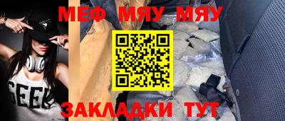 дмт Кумертау
